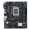 ASUS PRIME H610M-R D4 Intel H610 LGA1700 mATX alaplap 90MB1B40-M0ECY0