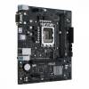 ASUS PRIME H610M-R D4 Intel H610 LGA1700 mATX alaplap 90MB1B40-M0ECY0