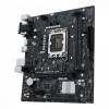 ASUS PRIME H610M-R D4 Intel H610 LGA1700 mATX alaplap 90MB1B40-M0ECY0