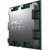 AMD AMD CPU Desktop Ryzen 7 8C/16T 7800X3D (5.0GHz Max, 104MB,120W,AM5) box, with Radeon Graphics 100-100000910WOF