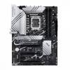 ASUS PRIME Z790-P WIFI LGA1700 Z790 DDR5 ATX PRIME Z790-P WIFI