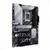 ASUS PRIME Z790-P WIFI LGA1700 Z790 DDR5 ATX PRIME Z790-P WIFI