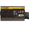 Xilence 750W 80+ Gold Gaming Series ARGB XN335