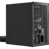 Xilence 750W 80+ Gold Gaming Gold Series XN330