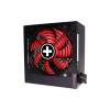 Xilence 650W 80+ Bronze Gaming Series XN220