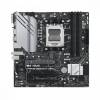 Asus PRIME B650M-A WIFI II alaplap PRIME B650M-A WIFI II 90MB1EG0-M0EAY0