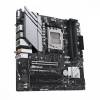 Asus PRIME B650M-A WIFI II alaplap PRIME B650M-A WIFI II 90MB1EG0-M0EAY0