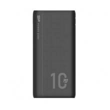 Silicon Power QP15 10000mAh hordozhat&oacute; akkumul&aacute;tor feh&eacute;r SP10KMAPBKQP150W