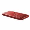 Western Digital 2TB USB3.2 My Passport Red WDBAGF0020BRD-WESN