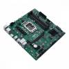 Asus PRO Q670M-C-CSM PRO Q670M-C-CSM