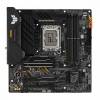 Asus TUF GAMING B660M-PLUS WIFI TUF GAMING B660M-PLUS WIFI