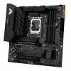 Asus TUF GAMING B660M-PLUS WIFI TUF GAMING B660M-PLUS WIFI