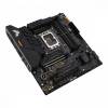 Asus TUF GAMING B660M-PLUS WIFI TUF GAMING B660M-PLUS WIFI