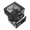 Cooler Master 600W 80+ Elite Nex White 600 MPW-6001-ACBW-BEU