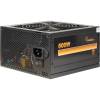 Inter-Tech 600W 80+ Bronze Argus BPS-600 88882178