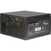 Inter-Tech 600W 80+ Bronze Argus BPS-600 88882178