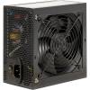 Inter-Tech 600W 80+ Bronze Argus BPS-600 88882178