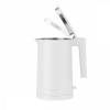 Xiaomi Xiaomi Electric Kettle 2 EU / BHR5927EU Vízforraló BHR5927EU