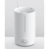 Xiaomi Xiaomi Smart Humidifier 2 Lite EU / BHR6605EU Párásító BHR6605EU