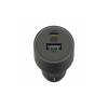 Xiaomi Xiaomi 67W Car Charger (USB-A + Type-C) / BHR6814GL BHR6814GL