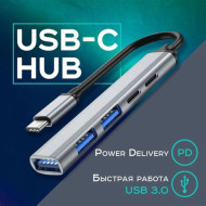 USB Hub 4portos Approx APPC48v2 Type-C (3xUSB2.0 1xUSB3.0) APPC48v2