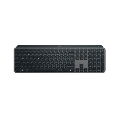 Logitech MX Keys S US szürke billentyűzet 920-011588