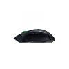 Razer Basilisk V3 X HyperSpeed vezeték néküli gamer egér RZ01-04870100-R3G1