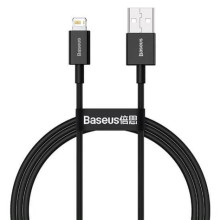 BASEUS kábel USB A és Apple Lightning 8 tűs 2,4A Superior Series Gyorstöltő CALYS-02 0,25 méter, Fehér