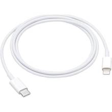 HOCO iPhone Lightning 8-tűs t&ouml;ltők&aacute;bel X1 Feh&eacute;r, 2 m&eacute;ter