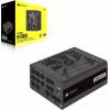 Corsair 1000W HX1000i 80+ Platinum Tápegység CP-9020259-EU