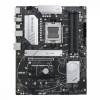 Asus PRIME B650-PLUS-CSM PRIME B650-PLUS-CSM
