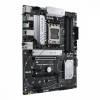 Asus PRIME B650-PLUS-CSM PRIME B650-PLUS-CSM