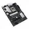 Asus PRIME B650-PLUS-CSM PRIME B650-PLUS-CSM