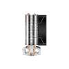 DeepCool Gammaxx AG200 R-AG200-BKNNMN-G