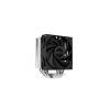 DeepCool Gammaxx AG400 R-AG400-BKNNMN-G-1