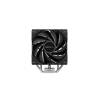DeepCool Gammaxx AG400 R-AG400-BKNNMN-G-1