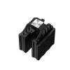 DeepCool Gammaxx AG620 BK ARGB R-AG620-BKANMN-G-2