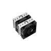 DeepCool Gammaxx AG620 R-AG620-BKNNMN-G-1