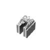 DeepCool Gammaxx AG620 R-AG620-BKNNMN-G-1