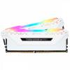Corsair 32GB DDR4 2666MHz Kit(2x16GB) Vengeance RGB Pro White CMW32GX4M2A2666C16W