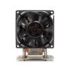 Inter-Tech A-35 High-quality CPU cooler to AMD standard 88885512