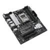 Asus PRIME B650M-A II-CSM PRIME B650M-A II-CSM