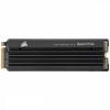 2TB Corsair SSD M.2 MP600 Pro LPX meghajtó (CSSD-F2000GBMP600PLP)