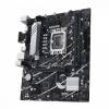 Asus PRIME B760M-K alaplap PRIME B760M-K
