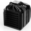 Be quiet! Dark Rock Elite CPU hűtő BK037