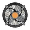 Cooler Master I70C FOR LGA 1700 RR-I7C7-18PA-R1