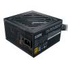 Cooler Master 500W 80+ Gold G500 MPW-5001-ACAAG-NL