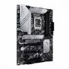 ASUS PRIME Z790-P LGA1700 Z790 DDR5 ATX PRIME Z790-P