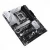 ASUS PRIME Z790-P LGA1700 Z790 DDR5 ATX PRIME Z790-P