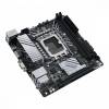 Asus PRIME H610I-PLUS D4-CSM PRIME H610I-PLUS D4-CSM